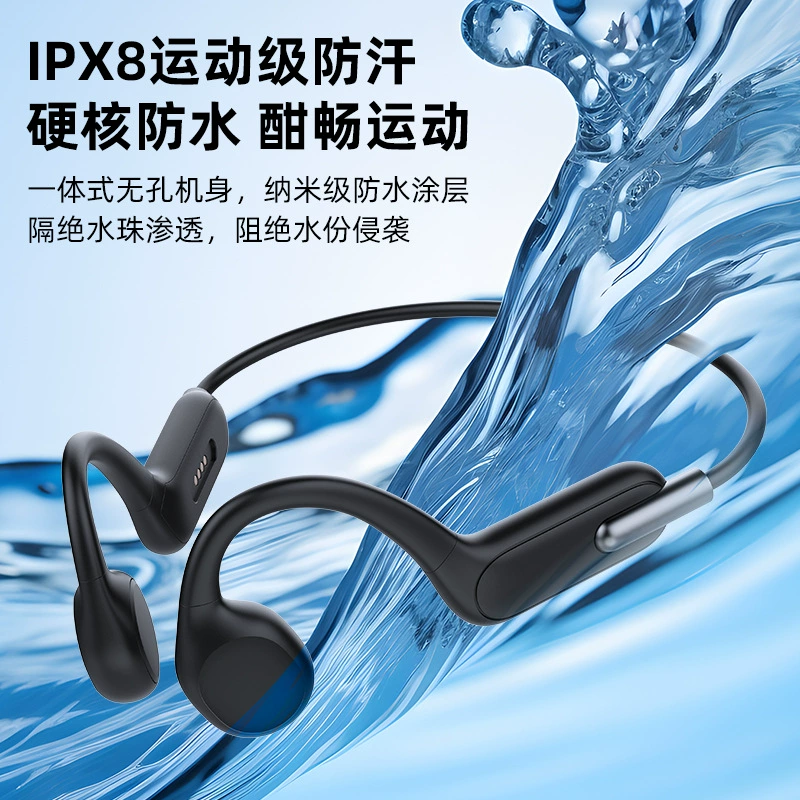 Наушники для плавания, x6, 32Гб, bluetooth