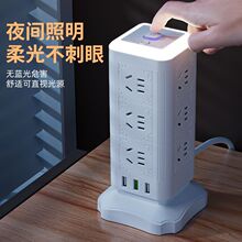 ��ʽ�����๦�ܶ��usb�����Ų�������k���往��Сҹ���Ӿ���