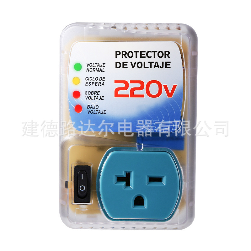 洪都拉斯 美标冰箱电压保护器单孔220V 插座TV DVD过压欠压保护