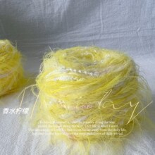 YZ 手混线 棒针钩针编织毛线 特色线 钩针包包线特殊编织材料批发