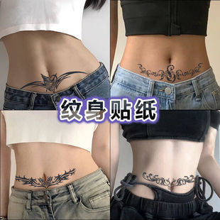 ��ħ��ɫ�y���N�¿��Ըд���ɫ�������η�ˮŮ