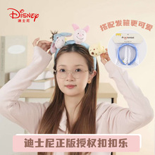 ��ʿ��������۹�ë�q�l�����ۿے������ɐے��ϴĘ�l����