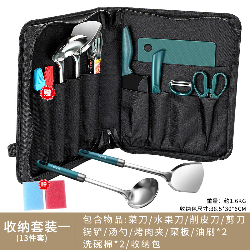 Cuchillos al aire libre equipos de picnic bolsa de almacenamiento acampado cocina de acero inoxidable conjunto de cuchillos de cocina tablero de cocina conjunto completo de artículos portátiles