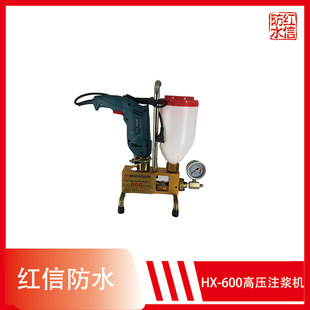 С�͹��{�C-���l����-���ܷ���-�t��HX-600