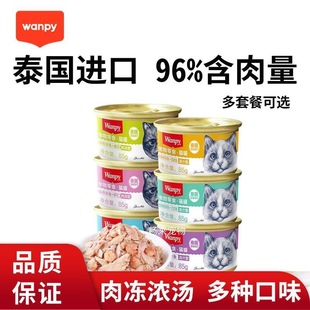 �BƤ؈��ʳ���^85g̩���M�����/��֭12��