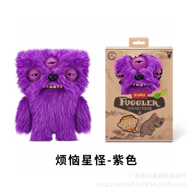 正規品 Fuggler ファンク かわいいモンスター サウンド シリーズ ぬいぐるみ 醜くて面白い トレンディなおもちゃ 人形 15728|undefined