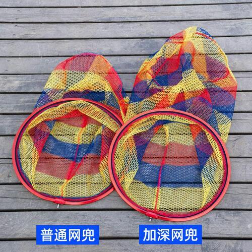 Aluminum alloy net copy head, large object net head, anti-hanging fishing net pocket, triangular round copy net, integrated copy net head, fishing gear