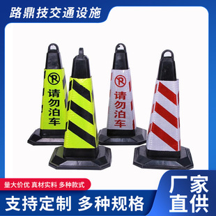 ���z·�F70cm�����Fѩ��Ͱ50cm��ȫ��·���F��ʾ���A���FͲ��ײ