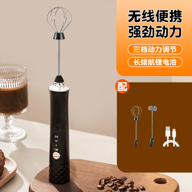 R3-1 블랙 더블 헤드