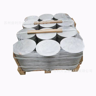 �F؛ �����X7075-T651  7050-T7451 2024 7A04�Ͻ��X�� ������