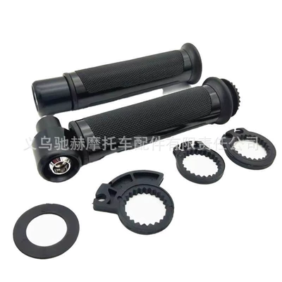 Motorcycle Handle Cover — Grips Modified with Cnc Aluminum - cj-039-black
