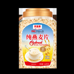 オーストラリア産オートミール 1kg すぐに食べられる食事代替品 ミルクコンパニオン 朝食 Douyin サプライメーカー卸売