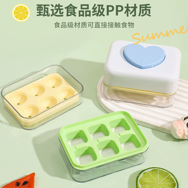 Летняя форма для кубиков льда в форме сердца, 6 сеток, мини-пресс, лоток для льда, бытовой ящик для хранения льда с крышкой, ящик для инструментов для измельчения замороженных кубиков льда