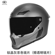 摩托车头盔男机车全盔女仿赛街车骑行跑盔四季款全覆式安全帽