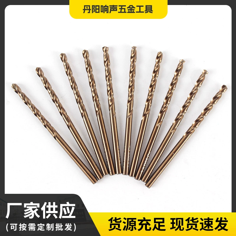 Сверло спиральное из быстрорежущей стали M2 для всех типов материалов, сверло спиральное с прямым хвостовиком для нержавеющей стали, сверло специальное для сверления высокой твердости