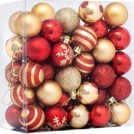 圣诞球装饰礼盒电镀球圣诞树挂件彩绘球花球装饰球婚礼4cm 50个装
