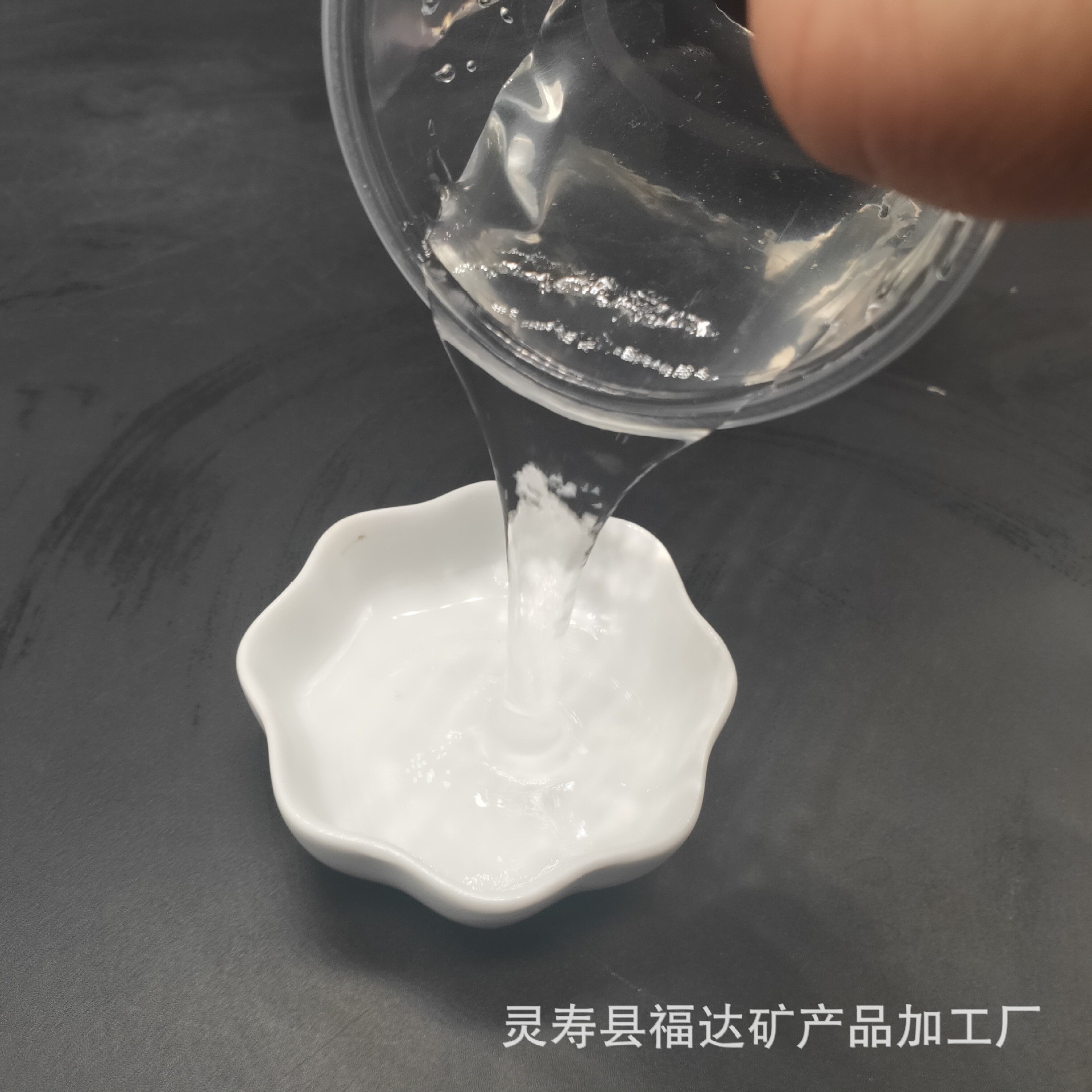 O1CN01XUrT8e1HKxqVPWqHj_!!2200