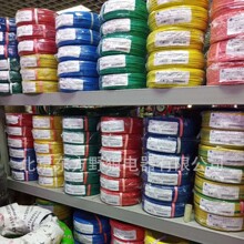 江苏上上.上海起帆.天津小猫电线电缆北京直销处13520652313