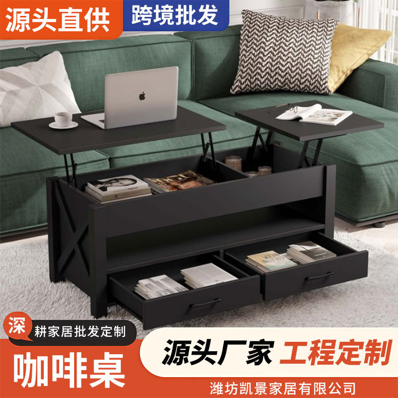 Coffee Table, Small Tea Table, Wooden Style, Home Use, Living Room, Height Adjustable, Bedroom, Study, Storage Table, Slate Tea Table