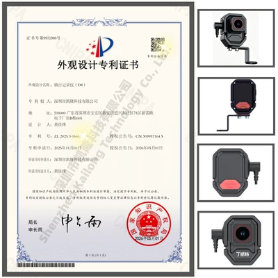 Motorcycle driving recorder: Model 2K High-Definition Wireless Riding