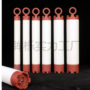 New Ceramic Machine Perm Bar Hot Perm Bar Hairdressing Tool Digital Curling Bar