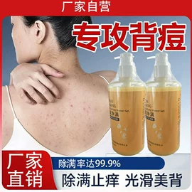 手工皂;香皂、皂花;面霜