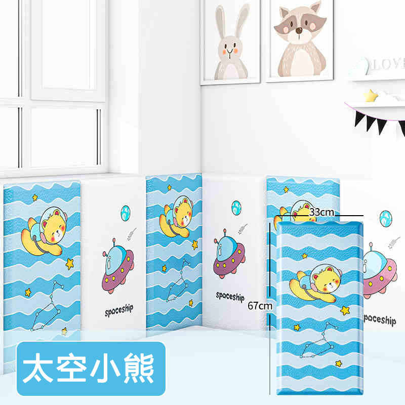 우주곰