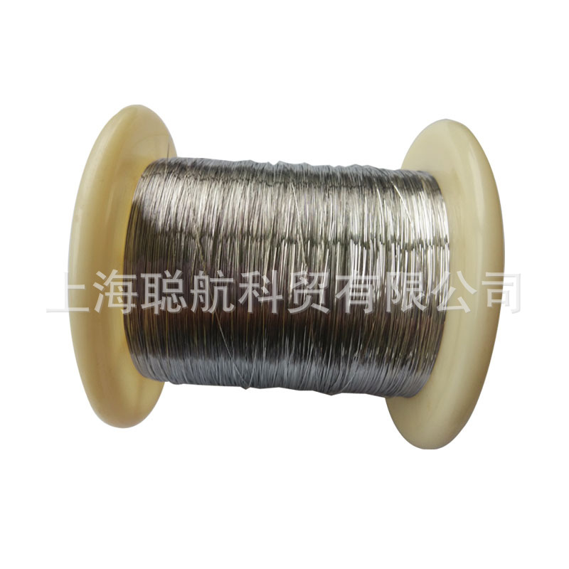 高纯度 铂铱丝10% 25% 铂铱合金丝 医疗器械用 高硬度1