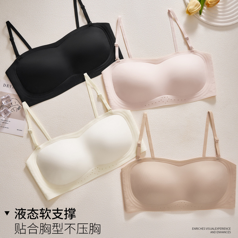 C603 Strapless Original Summer New Product Nude-Feel Non-Slip Cup Bra Invisible Lift-Up Push-Up Bra for Women C603 Strapless Original Summer New Product Nude-Feel Non-Slip Cup Bra Invisible Lift-Up Push-Up Bra for Women