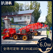 �V�ð����C �Ď�ʽ��ڰ���һ�w�C 80��݆ʽ���͎������C�S��