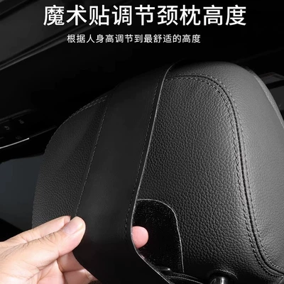 Headrest | cushion lumbar support high-end pillow
