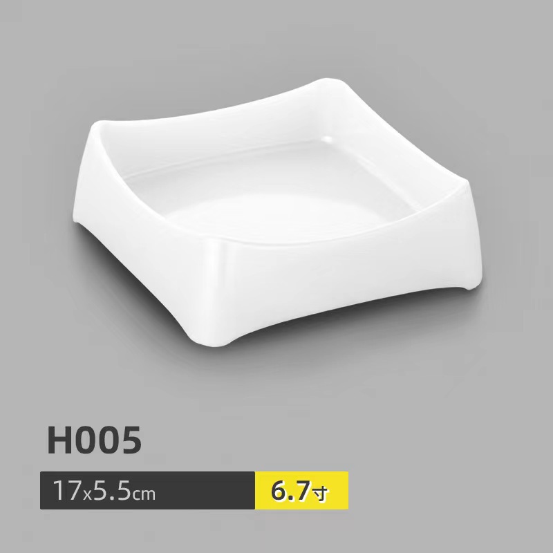 H005 하이디라오 플레이트
