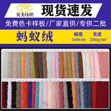 �S��ֱ�Nȫ��Λρ�qᘿ����� ����̩�Ͻq ��̺Ь��ë�q��߲���