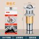 Stainless steel [replica] non-porous drain_