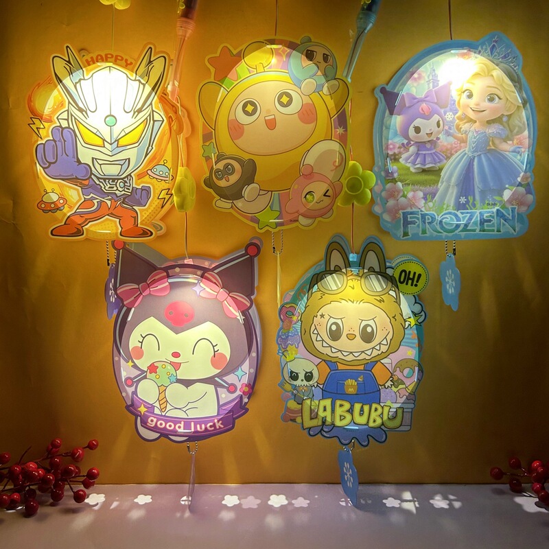 2025中秋节卡通音乐灯笼儿童手提led灯笼手工diy摆摊玩具小礼物|undefined