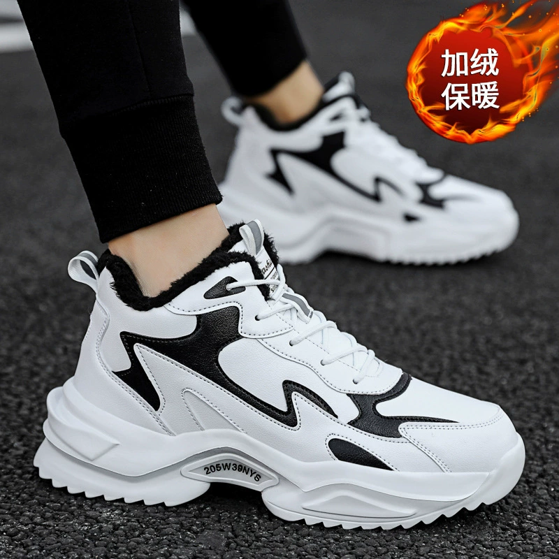 Мужская обувь зимняя новая обувь для папы с толстой подошвой