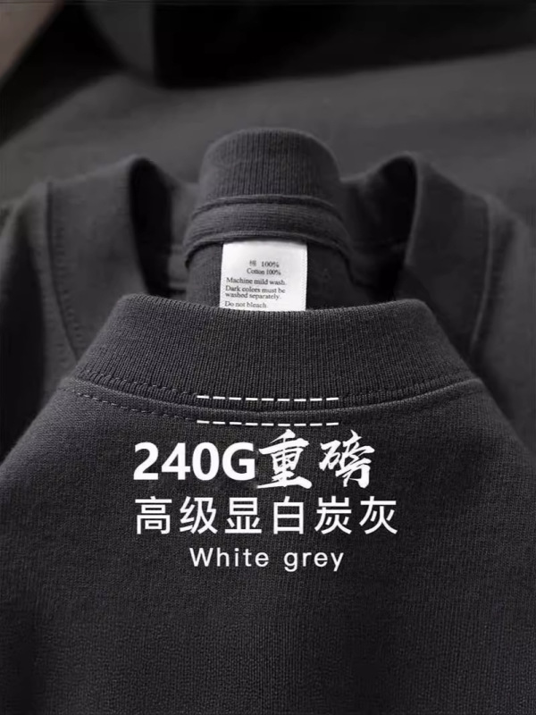重いポンドの純綿の半袖のtシャツの男女の夏の潮のブランドのニットの底のシャツの丸首のゆったりしている純白のカップルのtシャツ|undefined