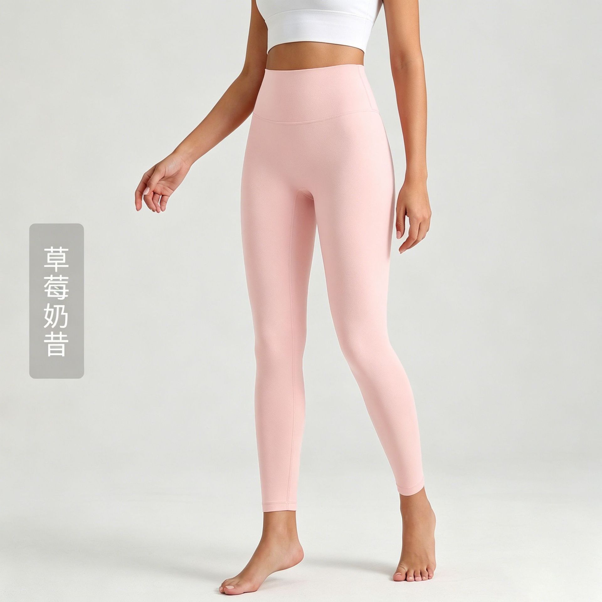 Pantalones de yoga Weiman con tacto suave para mujer, de cintura alta, levanta glúteos, leggings deportivos, ropa exterior con bolsillos traseros, ropa para yoga y pilates.