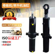 ����C�e���C����Һ���͸׽Y�����̰��b����m�������e��Һ����