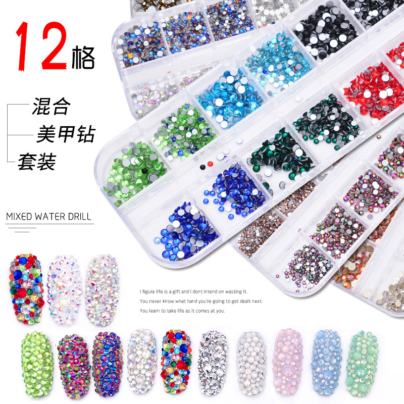 Electro -plated Phantom Diamond Light Luxury Super Flash Nail…