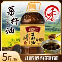 ��Դ�^�S�ҡ��������������r��ե�ͽ��ᴼ��Сե����ʳ���ͼZ��