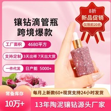 �羳������С��Һ�w�۵�Һ������ˮ���bƿ���ƾ��AҺ�����ι�ƿ