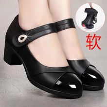 �����¿�ƤЬ���m�赸Ь�A�^�\�����ꋌ��Ьһ�ֿێ��ָ�ŮЬܛƤ