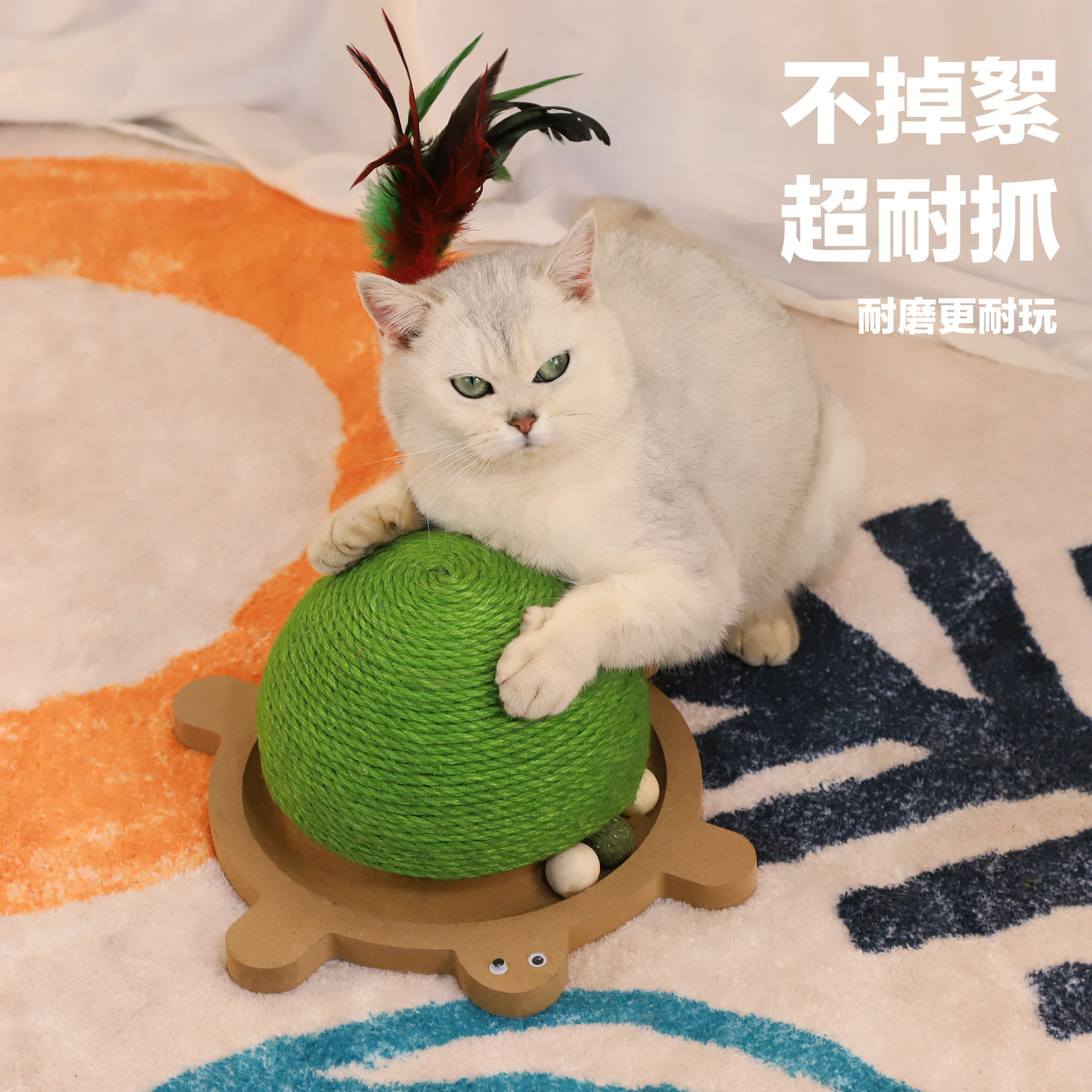商品图