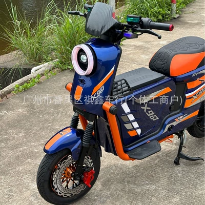 long-range electric motorcycle for – Elektrikli motosikletlər