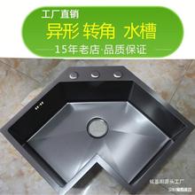 15���ϵ��D�Ǯ���L��ˮ�ۼӺ�SUS304���P��ֹ���