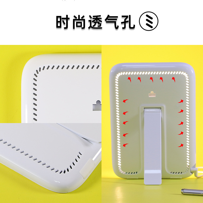 メーカーの新型感情理学療法灯は太陽光知能タッチのタイミングを真似ています。|undefined