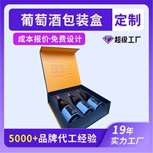 С�������Ƽt���ѾƶY�в������ᾫƷ���b�а׾Ʋ�ɫӡˢʳƷ���b