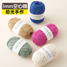 1mm�����޾��ֹ��������ɾ����龀diy��ż�����hᘰ������þ��h��