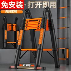 屋外ポータブルエンジニアリング竹はしごリフトストレートはしご家庭用折りたたみ伸縮はしご多機能ジョイントヘリンボーンはしご